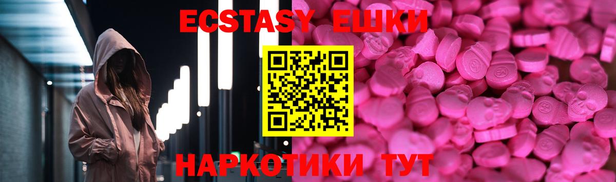 A PVP Вязники