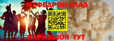 хмурый Аргун