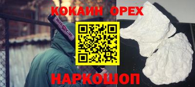 хмурый Аргун
