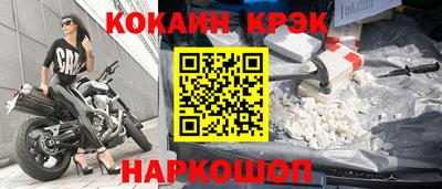 хмурый Аргун
