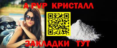 хмурый Аргун