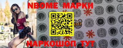 мефедрон VHQ Апрелевка