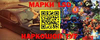 мефедрон VHQ Апрелевка