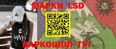 героин Балахна