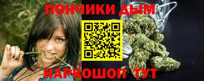 мефедрон VHQ Апрелевка