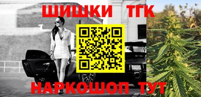хмурый Аргун