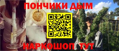хмурый Аргун