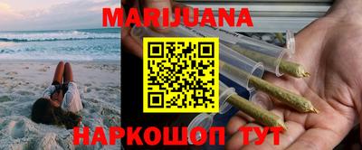 мефедрон VHQ Апрелевка