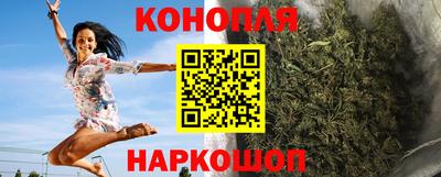 а пвп мука Апшеронск