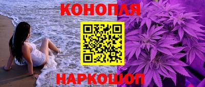 а пвп мука Апшеронск