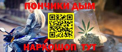 мефедрон VHQ Апрелевка