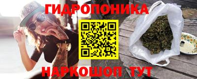 а пвп мука Апшеронск