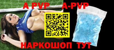 хмурый Аргун