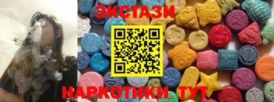 хмурый Аргун