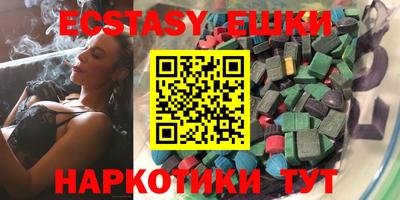 а пвп мука Апшеронск