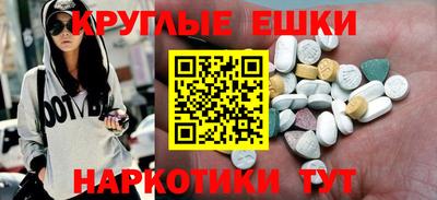 хмурый Аргун