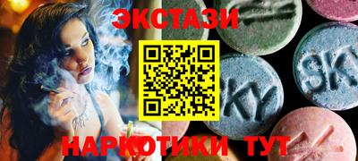 а пвп мука Апшеронск