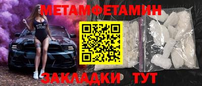 а пвп мука Апшеронск
