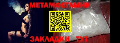 хмурый Аргун
