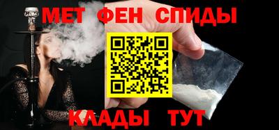 а пвп мука Апшеронск