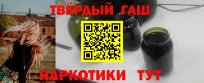 хмурый Аргун