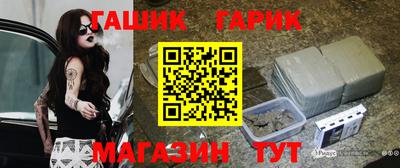 мефедрон VHQ Апрелевка