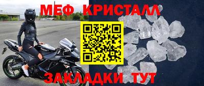 хмурый Аргун