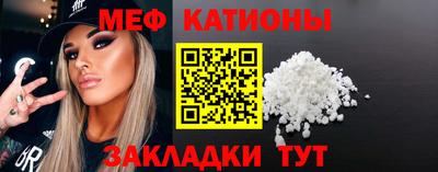 хмурый Аргун