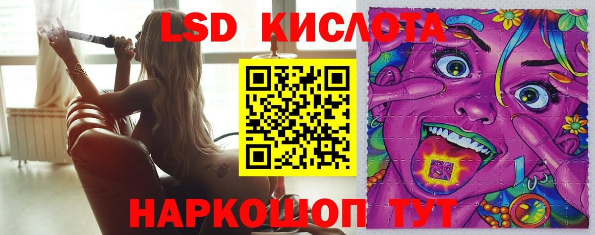 Вязники  Лсд 25 экстази ecstasy  Вход с VPN  Лсд 25 экстази кислота 